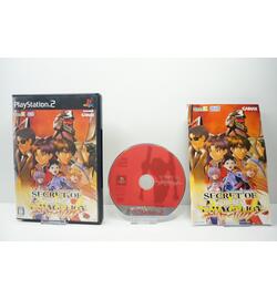 Secret of Evangelion JPN