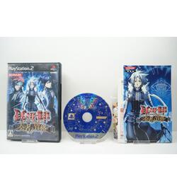 D.Gray-man: Sousha no Shikaku JPN