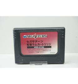 Sega Saturn RAM Cartridge JPN