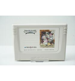 Saturn Backup Memory Princess Maker: Yumemiru Yousei JPN
