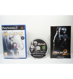 Shin Megami Tensei Digital Devil Saga 2