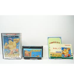 Karnov JPN
