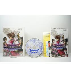 Dragon Quest Sword: Kamen no Joou to Kagami no Tou JPN