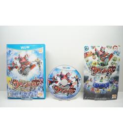 Kamen Rider: SummonRide JPN
