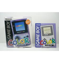 Game Boy Color JPN - Box only