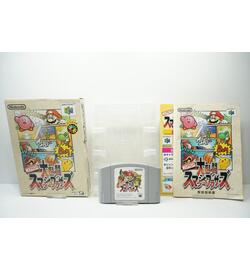 Nintendo All-Star Dairantou Smash Brothers JPN