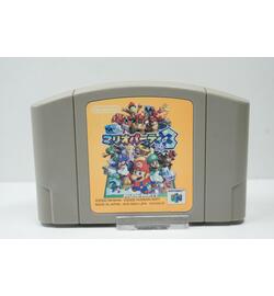 Mario Party 3 JPN