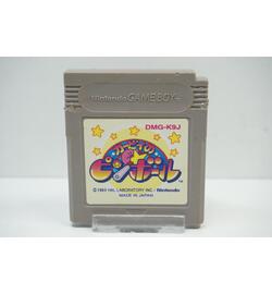 Kirby no Pinball JPN