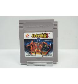 Dracula Densetsu II JPN