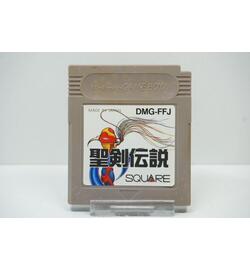 Seiken Densetsu: Final Fantasy Gaiden JPN