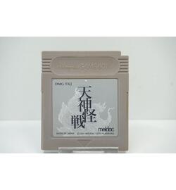 Tenjin Kaisen JPN