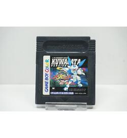 Medarot 2: Kuwagata Version JPN