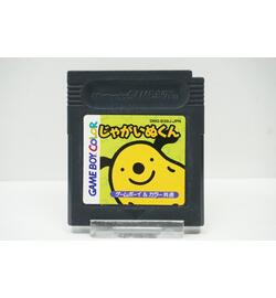 Jagainu-kun JPN