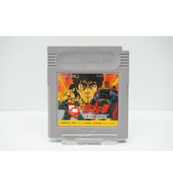 Hokuto no Ken - Seizetsu JÅ«ban ShÅbu JPN