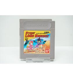 Hyper Lode Runner JPN
