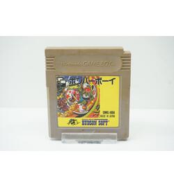 Bomber Boy JPN