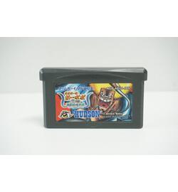 Boboboubo Boubobo: Ougi 87.5 Bakuretsu Hanage Shinken JPN