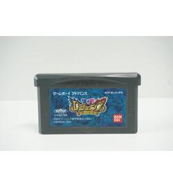 Legendz: Yomigaeru Shiren no Shima JPN