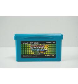 RockMan EXE 5: Team of Colonel JPN
