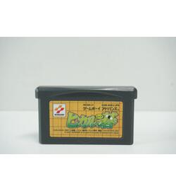 Hikaru no Go JPN