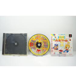 DX Jinsei Game II JPN