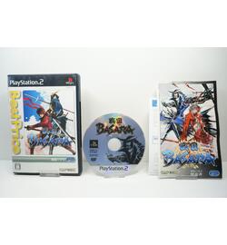 Sengoku Basara (Best Price) JPN