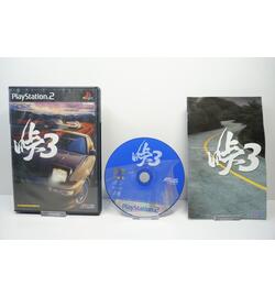Touge 3 JPN