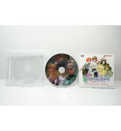 Tales Of Rebirth Special DVD JPN