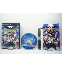 Phantasy Star Universe JPN