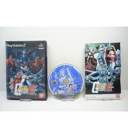Kidou Senshi Gundam: Renpou vs. Zeon DX JPN