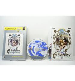 Ar tonelico: Sekai no Owari de Utai Tsudzukeru Shoujo (PlayStation 2 the Best) JPN