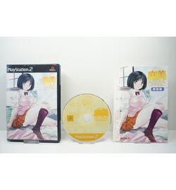 Roommate Asami: Okusama wa Joshikousei JPN