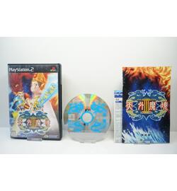 Tengai Makyou III: Namida JPN