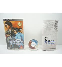 Fuuun Shinsengumi Bakumatsuden Portable JPN