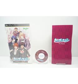 Uta no * Prince-Sama: Amazing Aria JPN