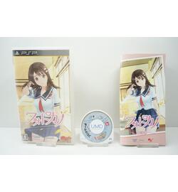 PhotoKano JPN