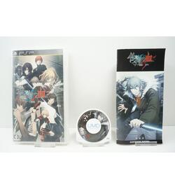 Togainu no Chi: True Blood Portable JPN