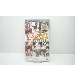 AKB1/149: Renai Sousenkyo JPN NEW