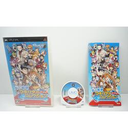 Eiyuu Densetsu: Sora no Kiseki FC & SC Kanzenban JPN