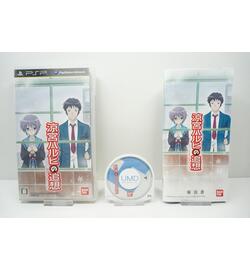 Suzumiya Haruhi no Tsuisou JPN