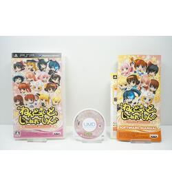 Nendoroid Generation (NenGene Tenkomori Box) JPN