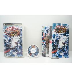Phantasy Star Portable 2 Infinity JPN