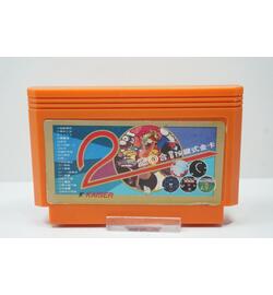 Kaiser 20-in-1 JPN