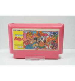 Takahashi Meijin no Bug-tte Honey JPN