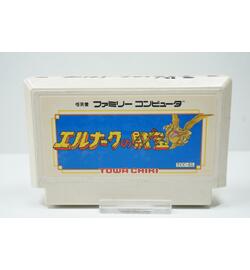 Elnark no Zaihou JPN