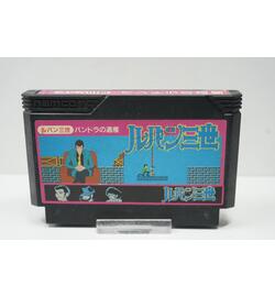 Lupin Sansei: Pandora no Isan JPN