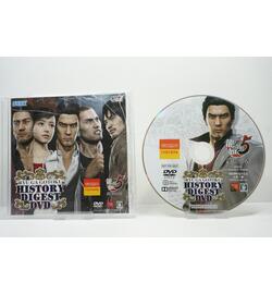 Ryu Ga Gotoku History Digest DVD