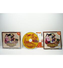 Sakura Taisen: Kinematron Hanagumi Mail JPN