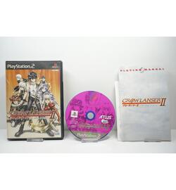 Growlanser II: The Sense of Justice JPN