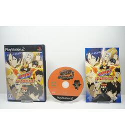Katekyoo Hitman Reborn! Dream Hyper Battle! JPN